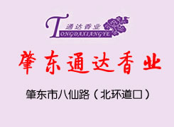 �ؖ|��ͨ�_(d��)����S(ch��ng)