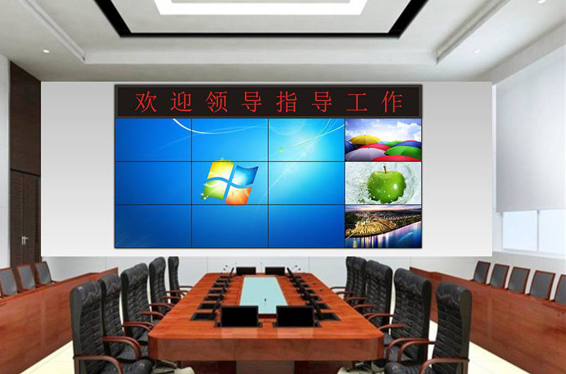 46寸 3.5mm超窄邊液晶拼接屏