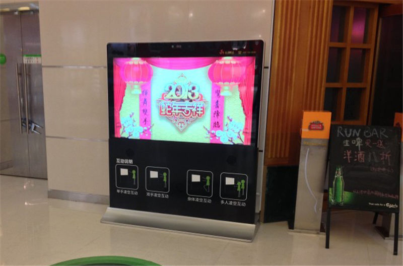 55寸 室內(nèi)落地廣告機