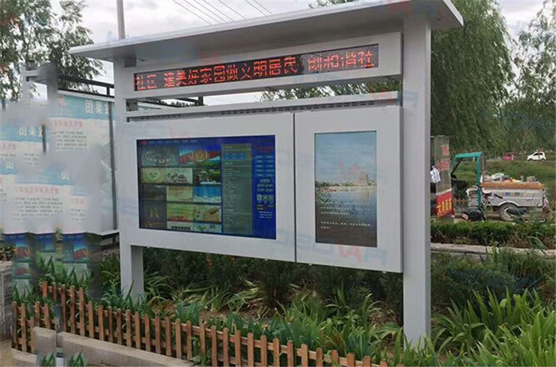 55寸 室外廣告機