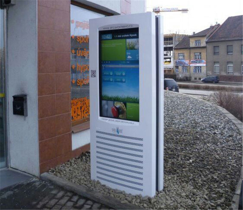 47寸 室外廣告機