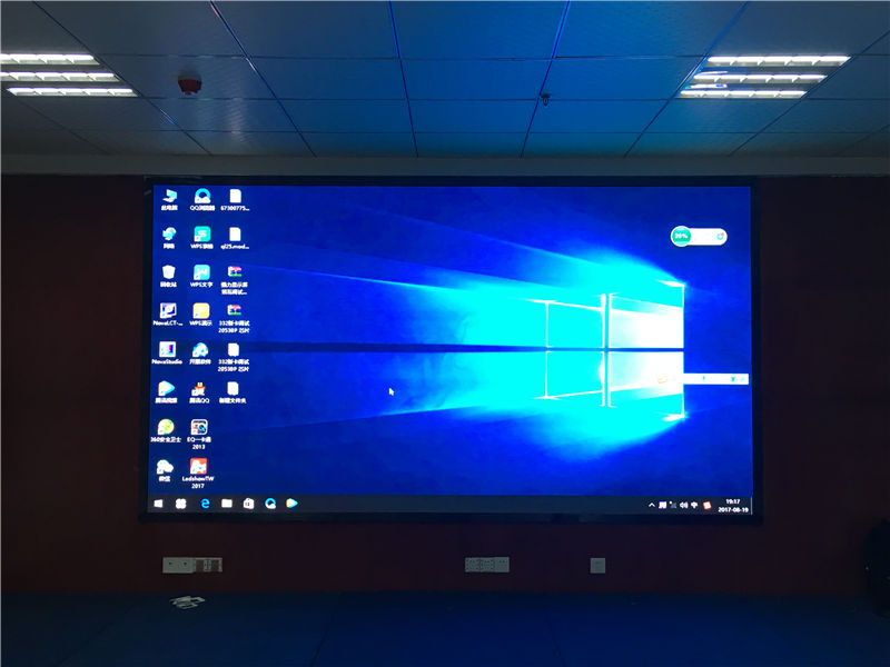 **單位會(huì)議室 **單位會(huì)議室