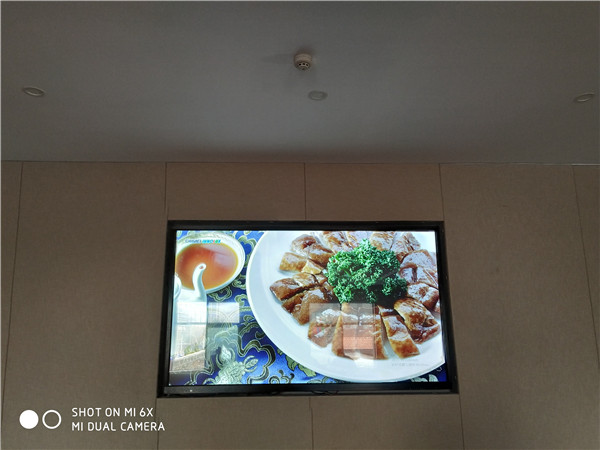 武漢某單位98寸觸控一體機 武漢某單位98寸觸控一體機