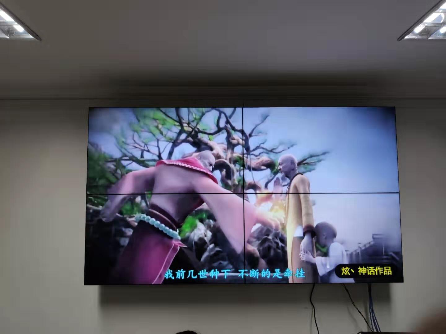 武漢某社區(qū)46寸2x2 武漢某社區(qū)46寸2x2