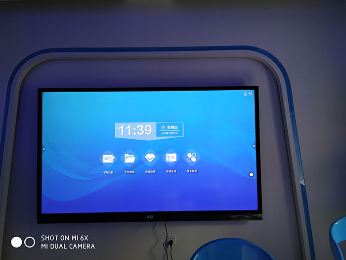 武漢某學(xué)院100寸會議一體機 武漢某學(xué)院100寸會議一體機