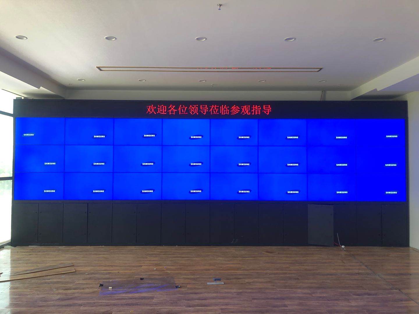 武漢東西湖某單位 46寸3x8