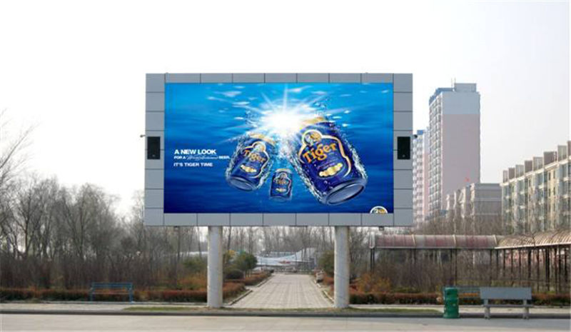 科技點(diǎn)亮戶(hù)外空間，全彩顯示屏廠(chǎng)家視覺(jué)新風(fēng)尚