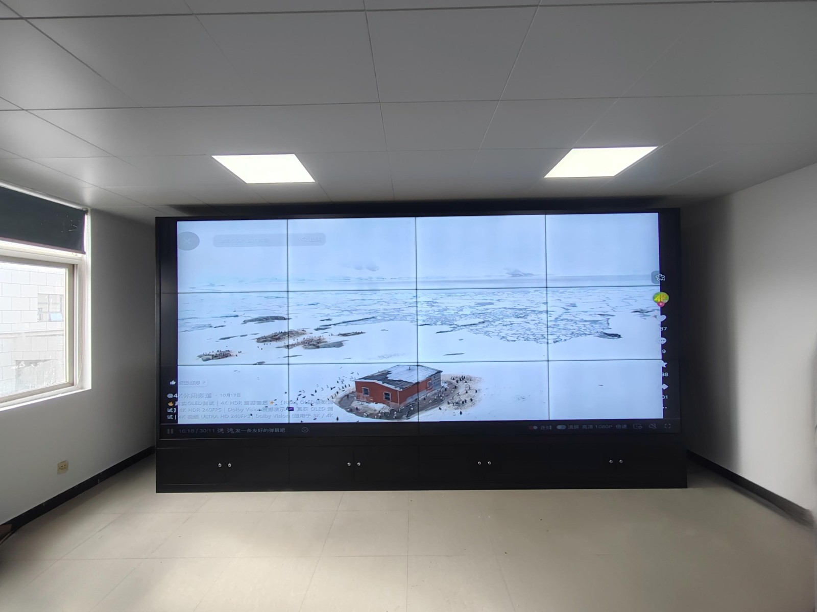 1763025896461318.jpg lQDPM5DcYLZHCgPNCZDNDMCwsq2V-2uvoSwI725ngOQUAA_3264_2448.jpg